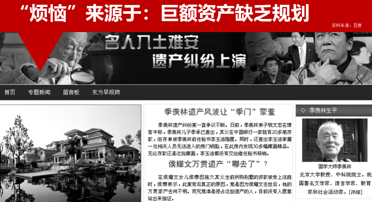 阳光人寿臻爱倍致终身寿险
