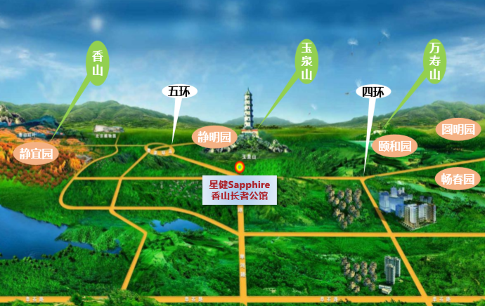 复星保德信星健养老社区-香山长者公馆