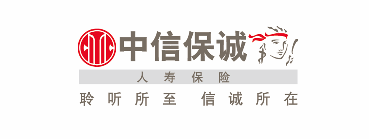 中信保诚尊贵VIP客户服务